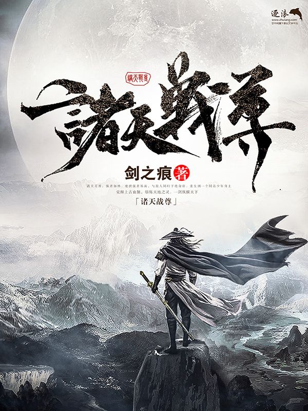 董小宛天美传媒兄妹蕉谈