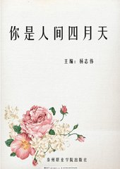 国外血腥猎奇暗网