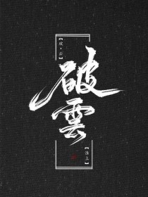 麻豆糖心皇家蜜桃