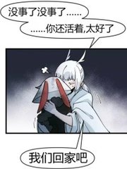 绿巨人秋葵黄瓜榴莲丝瓜网站