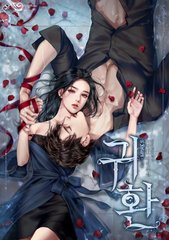 深入了解 天美果冻糖心在线观看